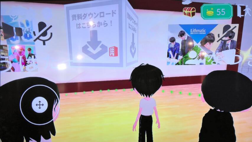 �ձ���Ӹ��¿Ƽ����[���_Ļ